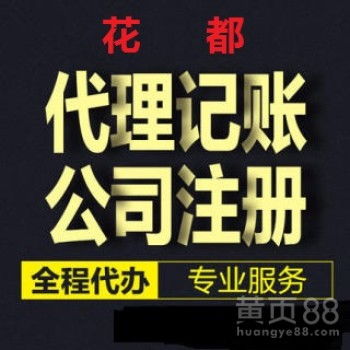 廣州的廣告設(shè)計(jì) 融合傳統(tǒng)與創(chuàng)新的藝術(shù)之都