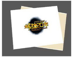 石家莊設(shè)計(jì)公司 全方位設(shè)計(jì)與開(kāi)發(fā)服務(wù)助力品牌騰飛