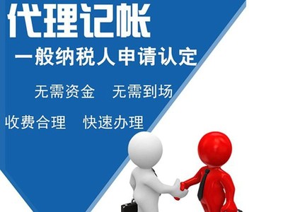 天津市經(jīng)濟(jì)技術(shù)開(kāi)發(fā)區(qū)一站式企業(yè)服務(wù) 從注冊(cè)到注銷的全方位解決方案