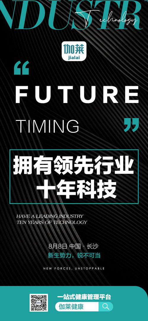專業(yè)設(shè)計(jì)服務(wù)，創(chuàng)意無(wú)限可能