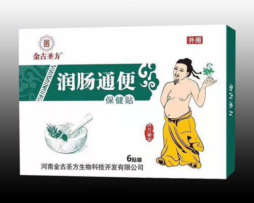 科學看待減肥產品招商代理與廣告設計 合規、效果與市場策略