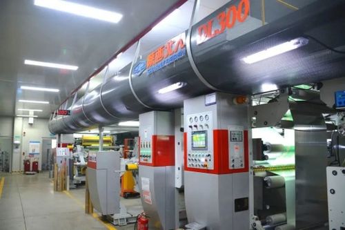 眾恒印務 激發團隊向心力，驅動2023年凈利潤增長近30%